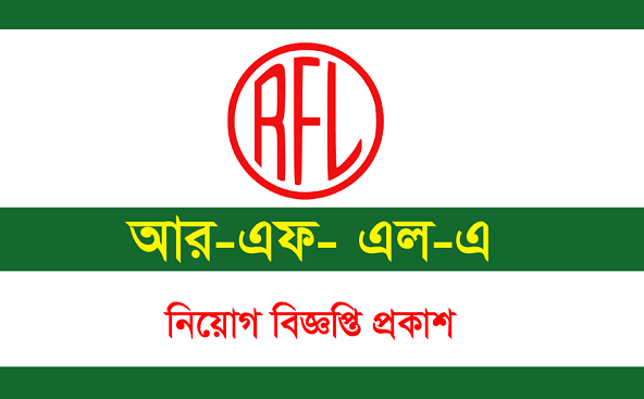 Read more about the article RFL Group Job Circular 2023 Apply Online